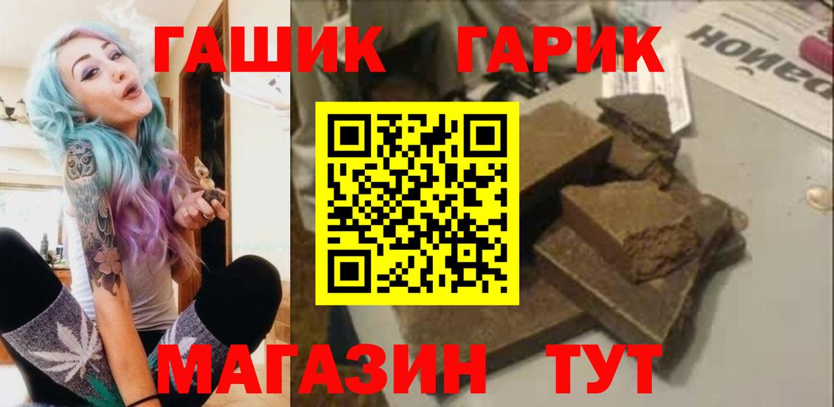 Экстази Россия