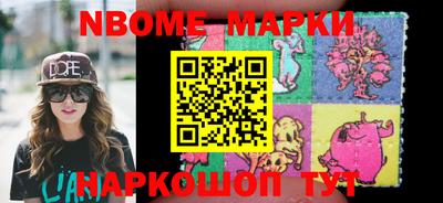 амфетамин Рыбинск