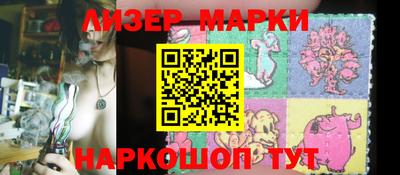 кокс Рузаевка