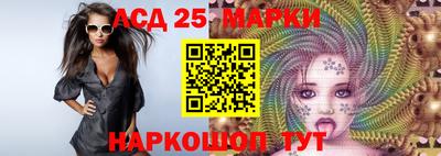 мескалин Рязань