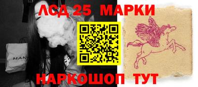 кокс Рузаевка