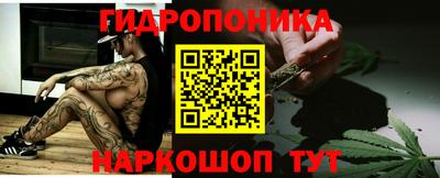 кокс Рузаевка