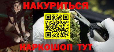 амфетамин Рыбинск