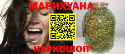 кокс Рузаевка