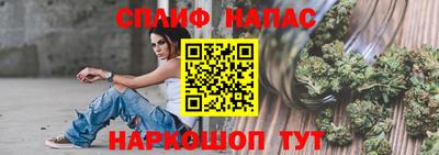 мескалин Рязань