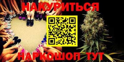 кокс Рузаевка