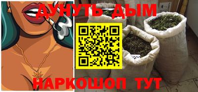 амфетамин Рыбинск