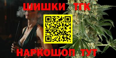 а пвп мука Кимры