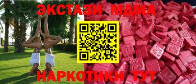 кокс Рузаевка