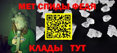 кокс Рузаевка