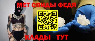 кокс Рузаевка