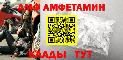 мескалин Рязань