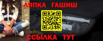 мескалин Рязань
