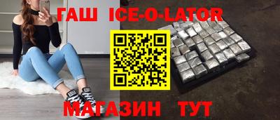 мескалин Рязань