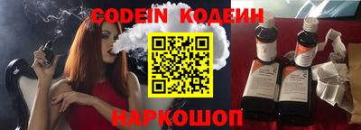 кокс Рузаевка