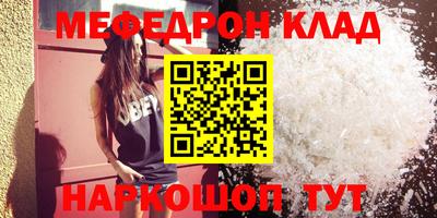 кокс Рузаевка